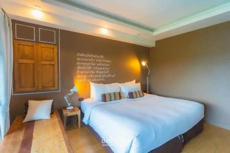 Brown House - Sha Extra Plus - 115