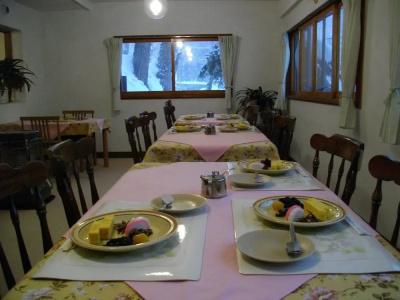 Pension Kazamidori - 18