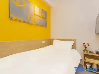 Pod Inn West Lake Wushan Square Branch - 20
