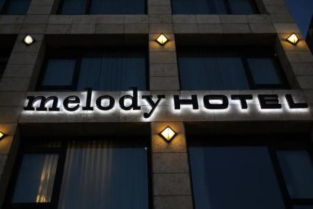 Melody - an Atlas Boutique - 36