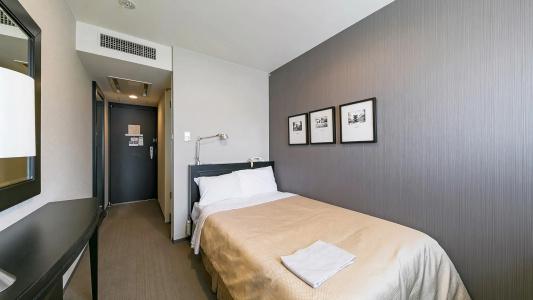 Sotetsu Fresa Inn Nagano-Ueda - 37