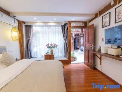 Old Town of Meiliju Inn - 92