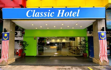 Classic Boutique - 18