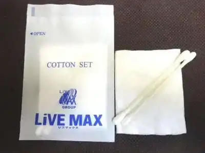 Livemax Yokohama Tsurumi - 59