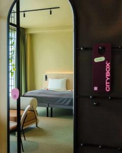 Citybox Lite Kristiansand - 89