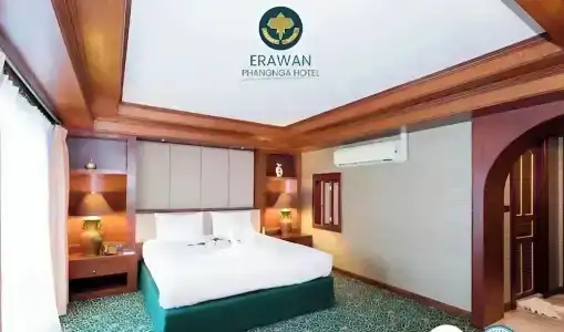Erawan - 123