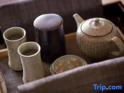 The Ritz-Carlton Kyoto - 27