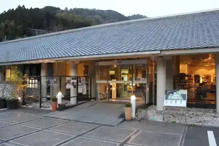 Qraud Tosawashi Kougeimura - 6