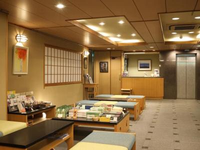Gion Ryokan Karaku - 13