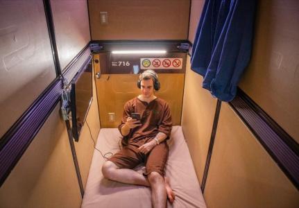 Capsule Anshin Oyado Premium Nagoya Sakae - 82