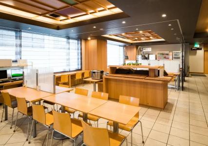 Super Kyoto Karasuma Gojo - 13