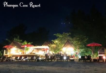 Phangan Cove Beach Resort - 30