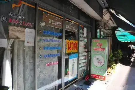 Cazz Hostel - 9