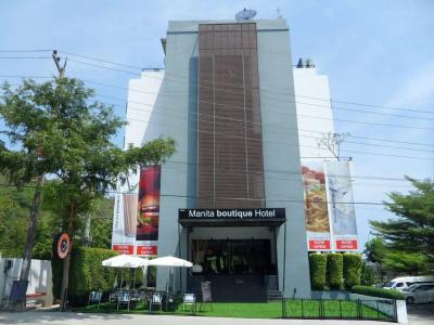 Manita Boutique - 0