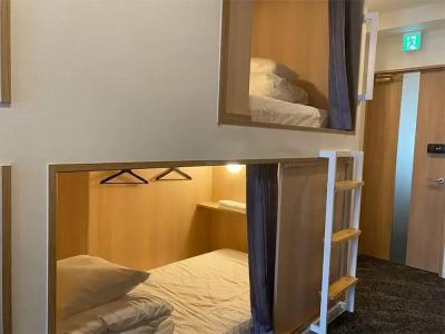 Guest house Jakotel Namba - 4