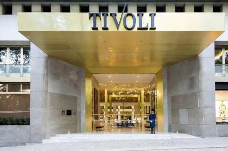 Tivoli Avenida Liberdade Lisboa – A Leading of the World - 50