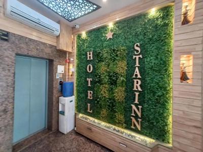 Star Inn - 19