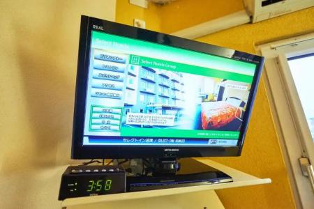 Select Inn Numazu - 55