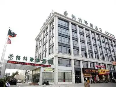 GreenTree Inn Minhang Development Zone Subway Station Business - 13