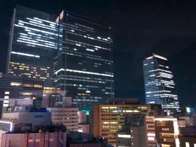 Unizo Nagoya Ekimae - 41