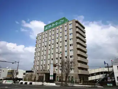 Route-Inn Satsumasendai - 0