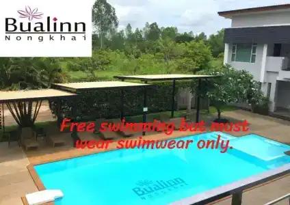 Bualinn - 17
