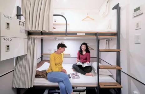 Webase Hakata Hostel - 101