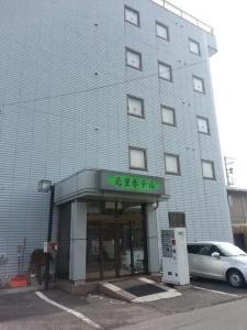 Wakasato - 0