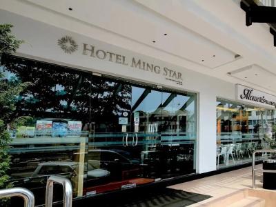 Ming Star - 30