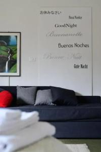 Bed & Breakfast Agli Aceri - 1