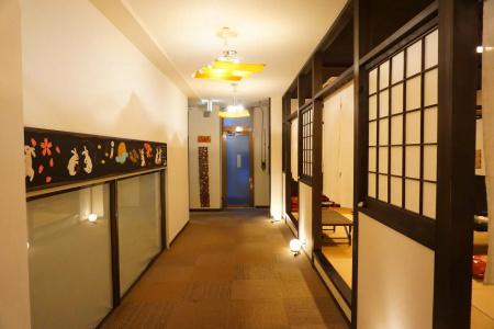 Beppu Nagomitsuki - 15