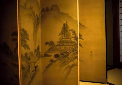 Charoku Bekkan - 28