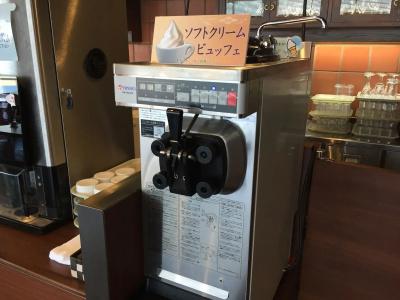 Green Hill Onomichi - 18