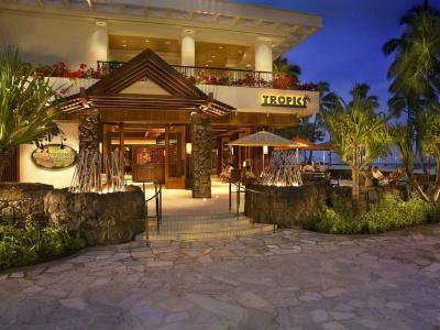 Hilton Grand Vacations Club at Hilton Hawaiian Village - 24