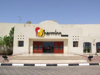 Sharm Inn Amarein - 25