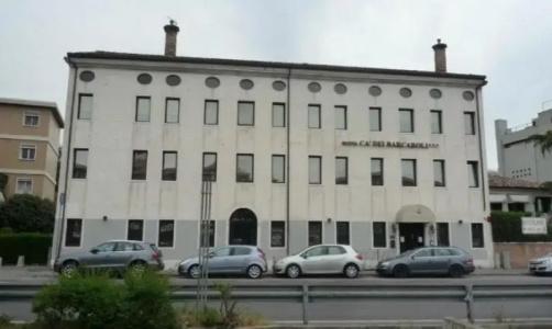 Ca' dei Barcaroli - 0