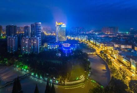Felton Grand Chengdu - 23