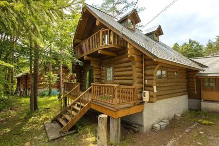 Reposer Hakuba - 119