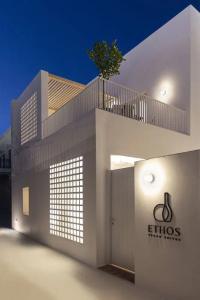 Ethos Vegan Suites - 22