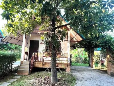 Saithong Resort - 108
