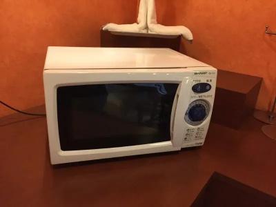Paradis Inn Sagamihara - 19