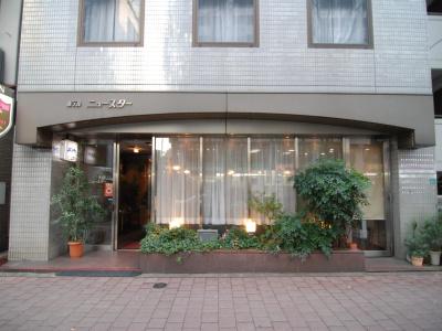 New Star Ikebukuro - 28