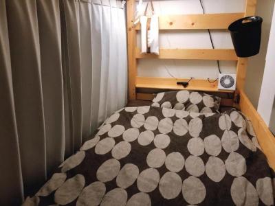Top Edge Hostel Koenji - 34