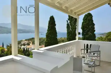 Ino Village - 206