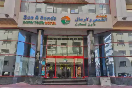 Sun And Sands Downtown - 0