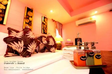 Love Bridge House บ้านสะพานรัก - 162