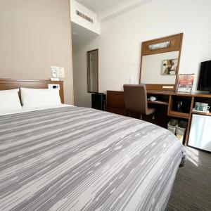 Route-Inn Sapporo Ekimae Kitaguchi - 24