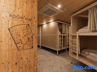 Mash Cafe & Bed Nagano - 40