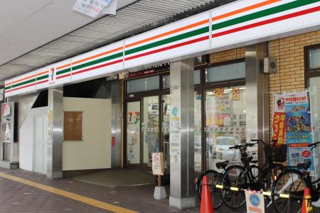 Apa Hikoneminami - 28