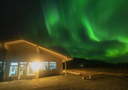 Álftröð Guesthouse - 0
